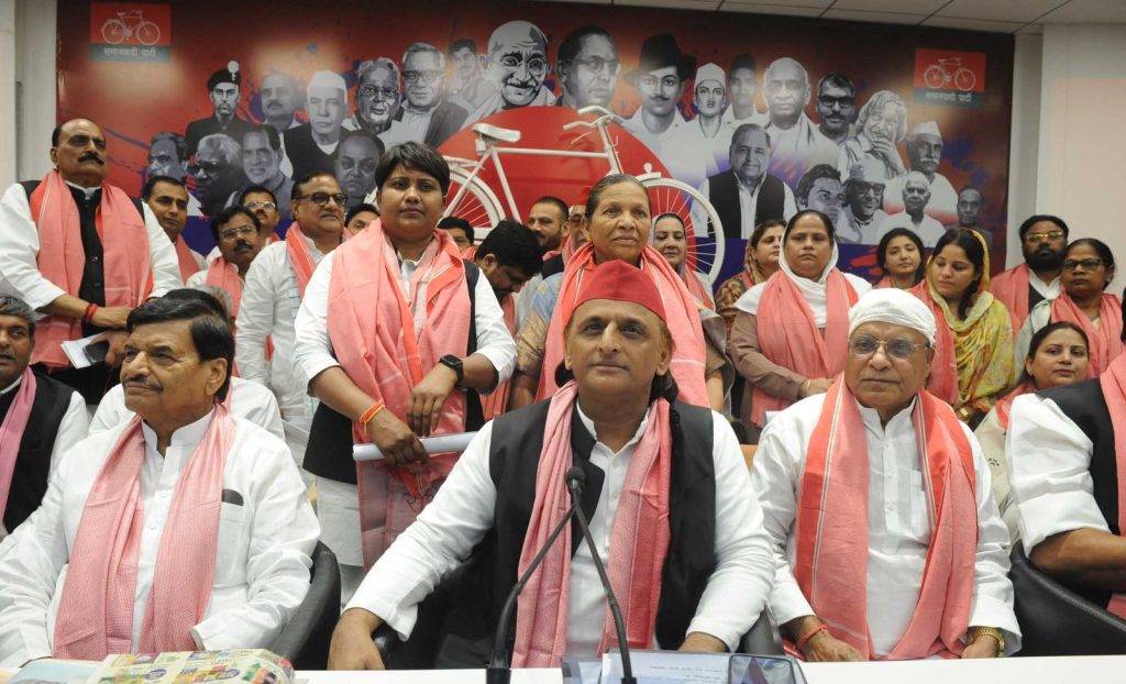 WhatsApp Image 2026-04-29 at 8.01.55 PM