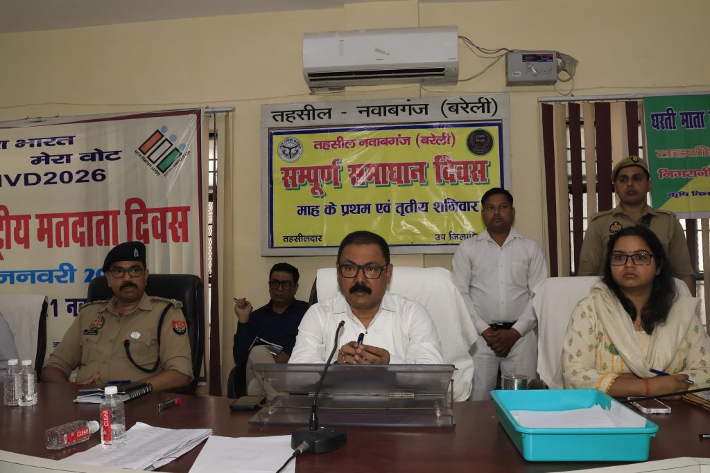 WhatsApp Image 2026-05-02 at 5.14.13 PM