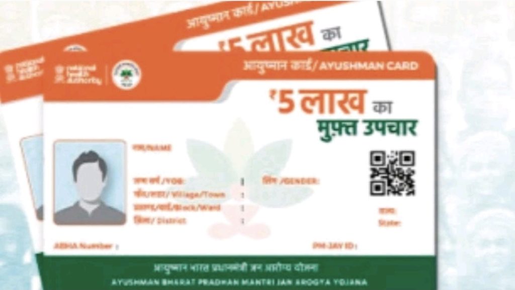 WhatsApp Image 2026-05-06 at 7.28.29 PM