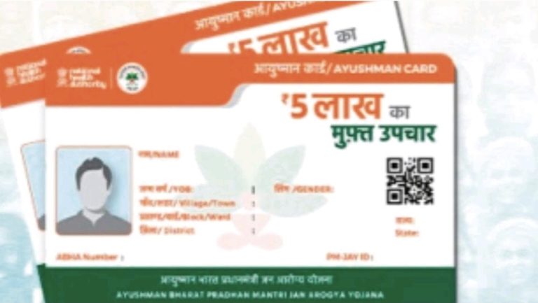 WhatsApp Image 2026-05-06 at 7.28.29 PM