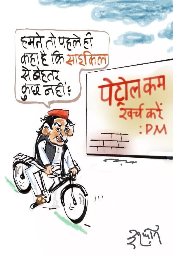 WhatsApp Image 2026-05-15 at 7.43.42 PM