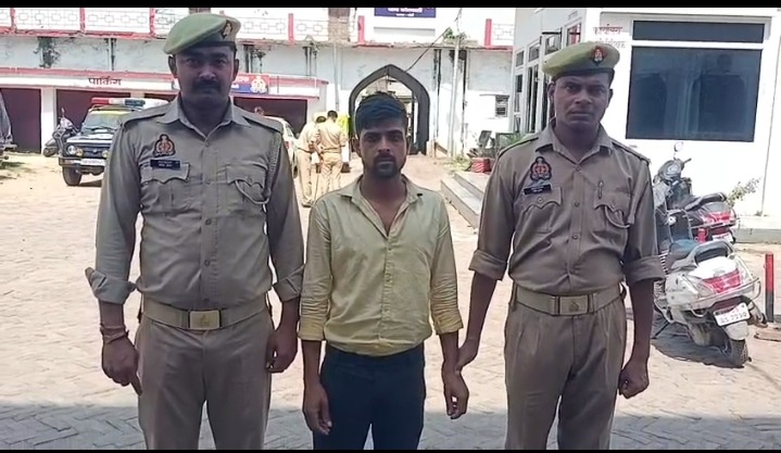 WhatsApp Image 2026-05-18 at 8.27.47 PM