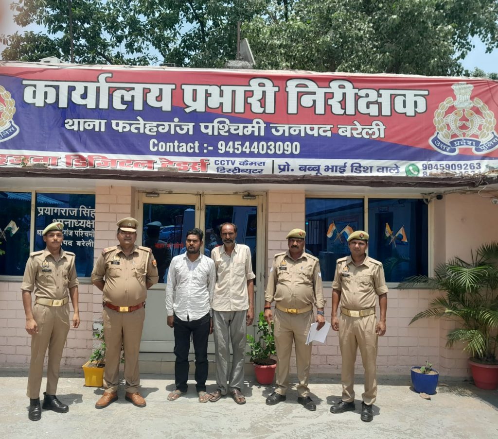 WhatsApp Image 2026-05-19 at 6.41.44 PM