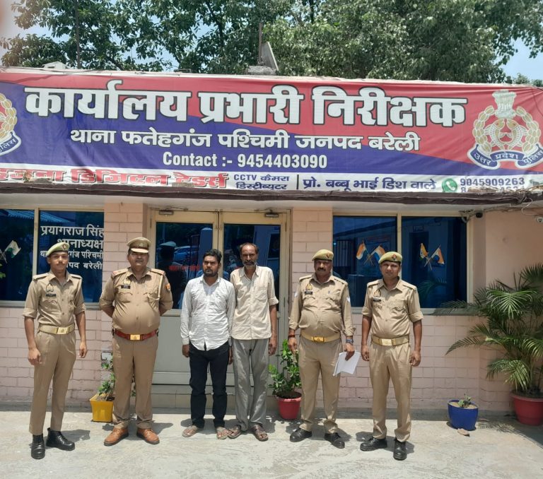 WhatsApp Image 2026-05-19 at 6.41.44 PM