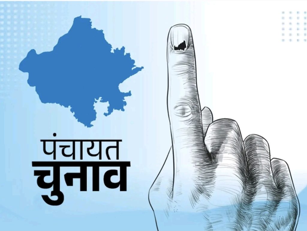WhatsApp Image 2026-05-21 at 12.16.45 PM