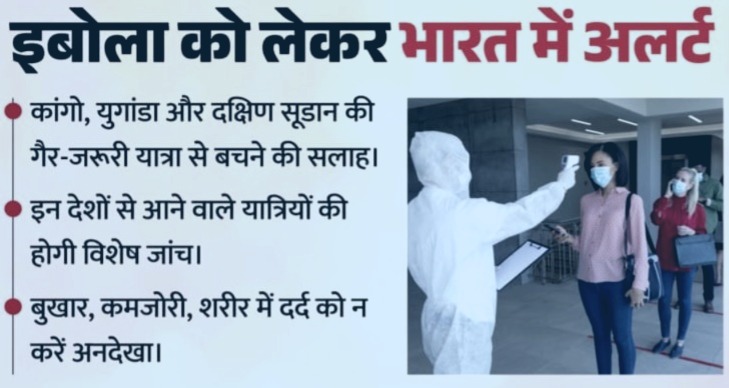 WhatsApp Image 2026-05-24 at 11.34.55 AM