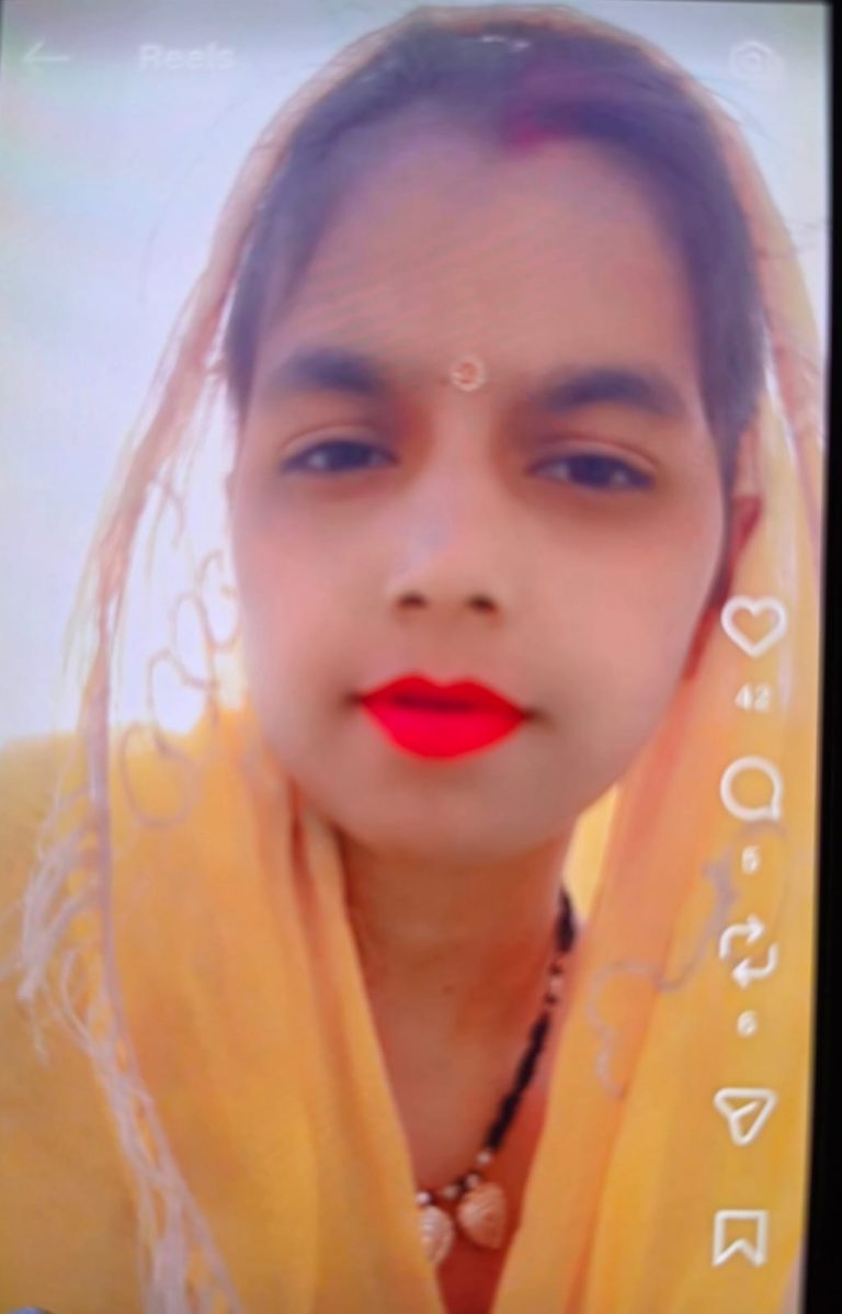 मृतका