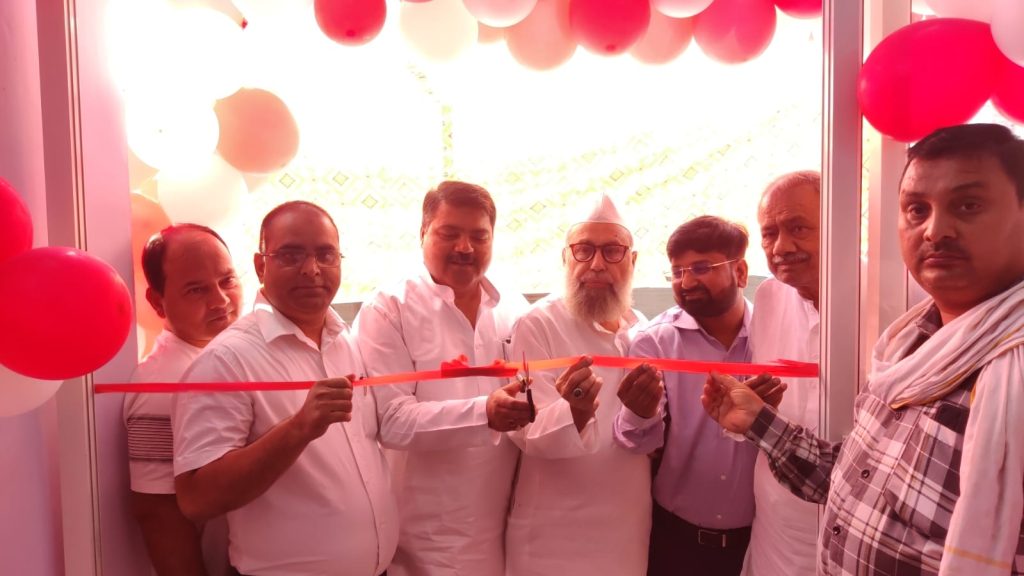 WhatsApp Image 2026-06-04 at 3.52.38 PM