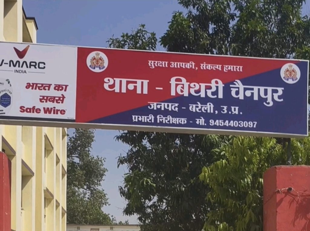 WhatsApp Image 2026-06-07 at 5.24.30 PM