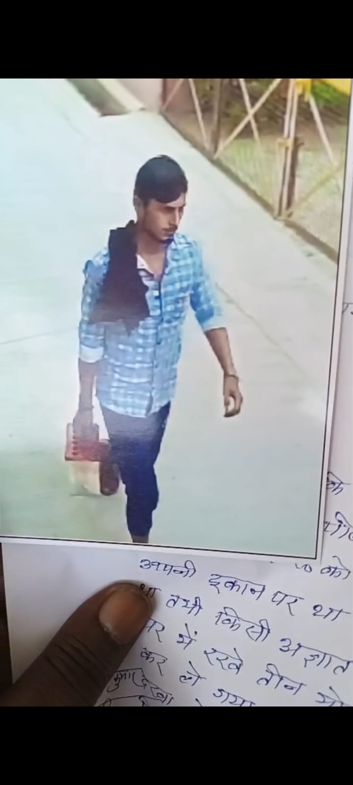 WhatsApp Image 2026-06-10 at 10.14.11 AM
