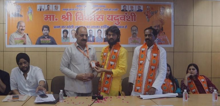 WhatsApp Image 2026-06-15 at 7.23.14 PM