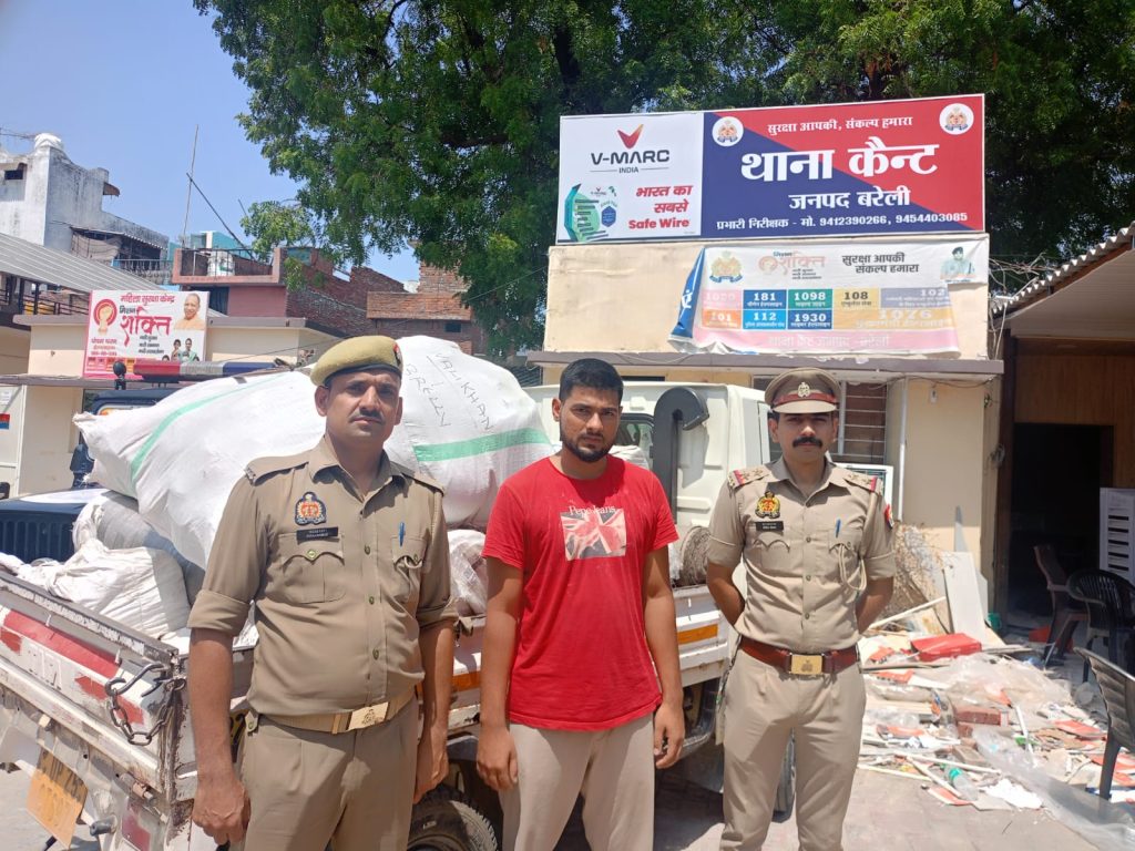 WhatsApp Image 2026-06-18 at 1.19.35 PM