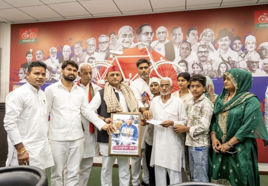 WhatsApp Image 2026-06-18 at 7.55.46 PM