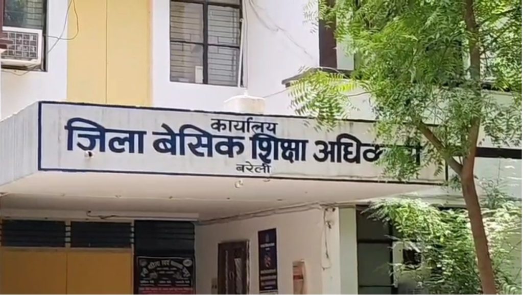 WhatsApp Image 2026-06-19 at 2.47.40 PM