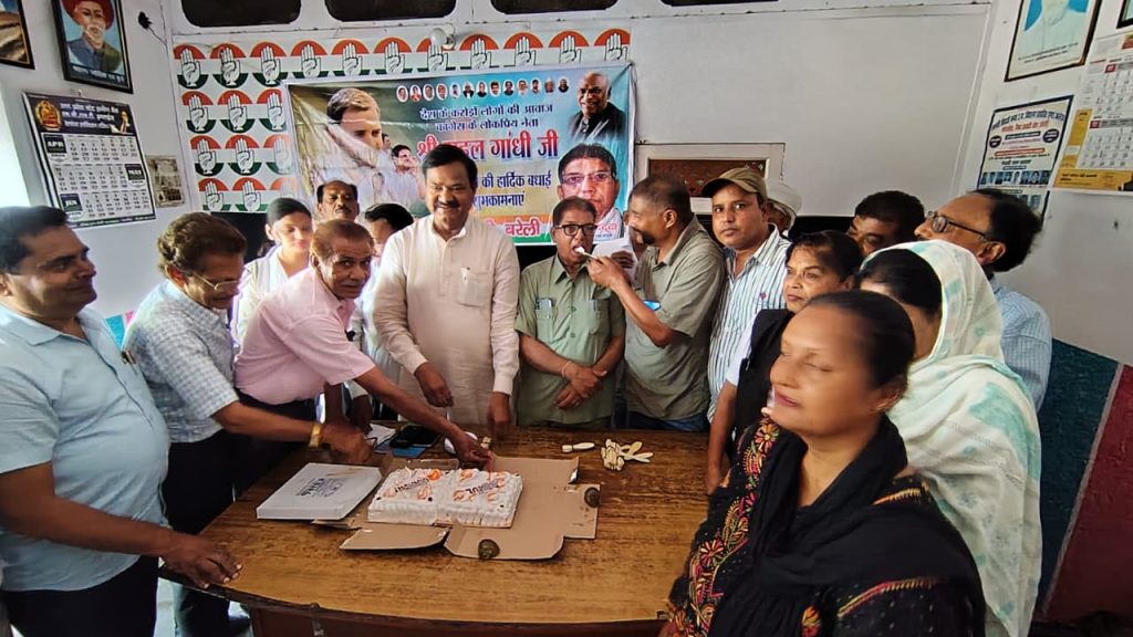 WhatsApp Image 2026-06-19 at 6.45.36 PM
