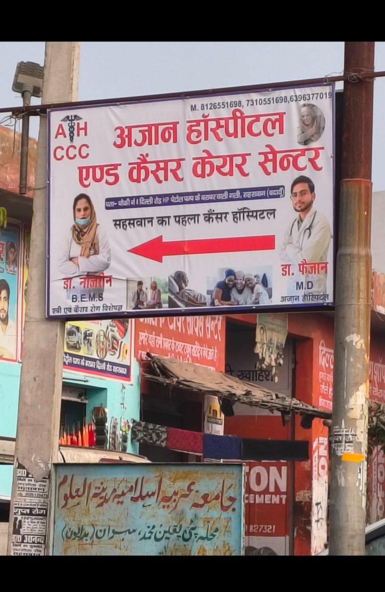 WhatsApp Image 2026-06-20 at 3.01.22 PM