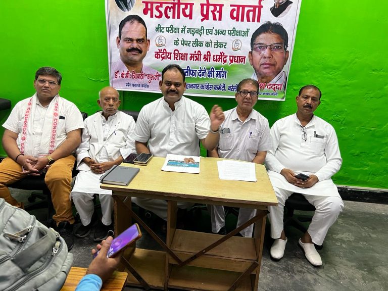 WhatsApp Image 2026-06-23 at 5.46.02 PM
