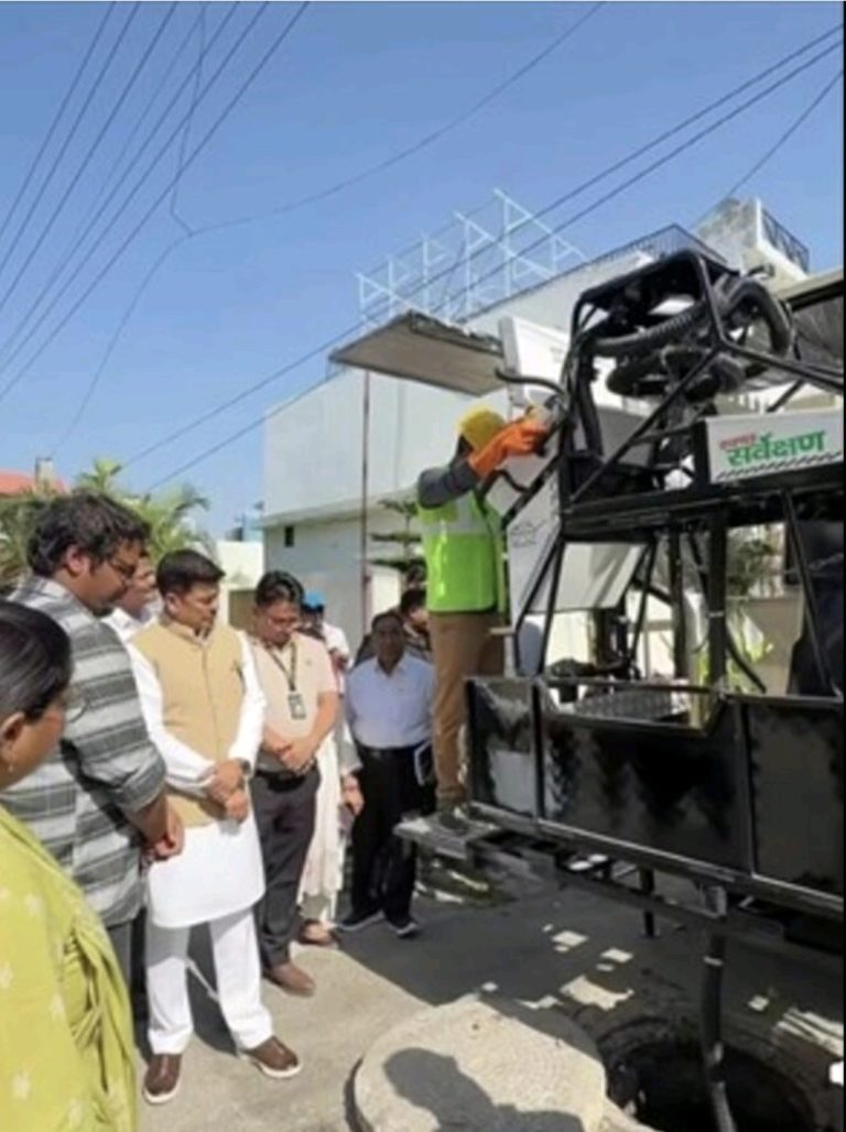 WhatsApp Image 2026-06-24 at 5.57.21 PM