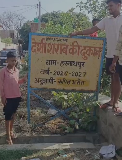 WhatsApp Image 2026-06-24 at 7.15.09 PM