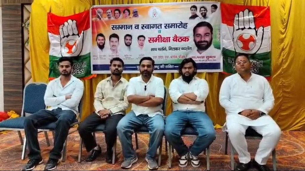 WhatsApp Image 2026-06-25 at 6.07.50 PM