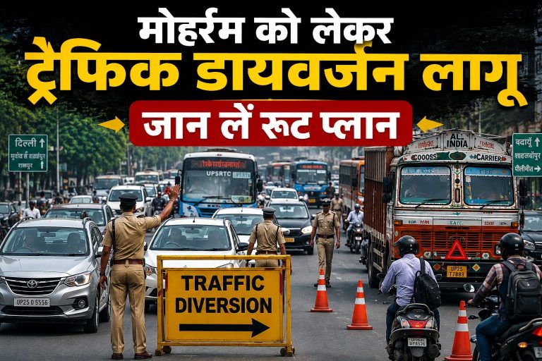 WhatsApp Image 2026-06-25 at 6.29.43 PM