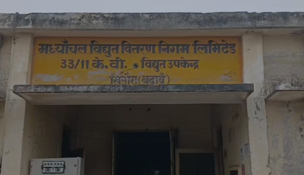 WhatsApp Image 2026-06-29 at 2.10.56 PM