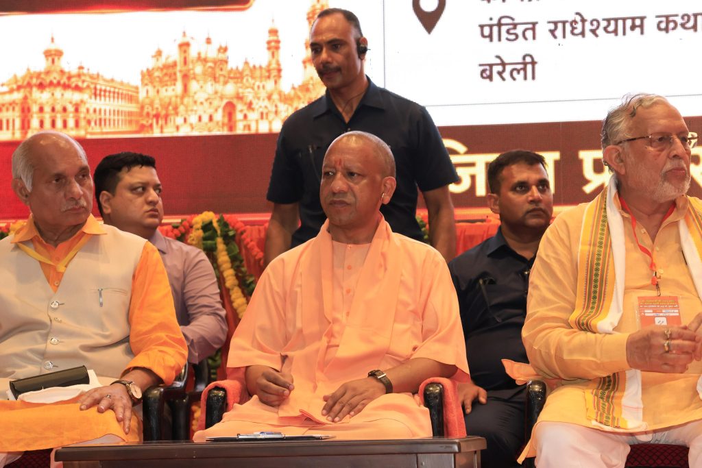 WhatsApp Image 2026-06-30 at 7.10.20 PM (1)