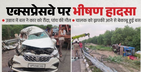 WhatsApp Image 2026-07-01 at 1.52.06 PM