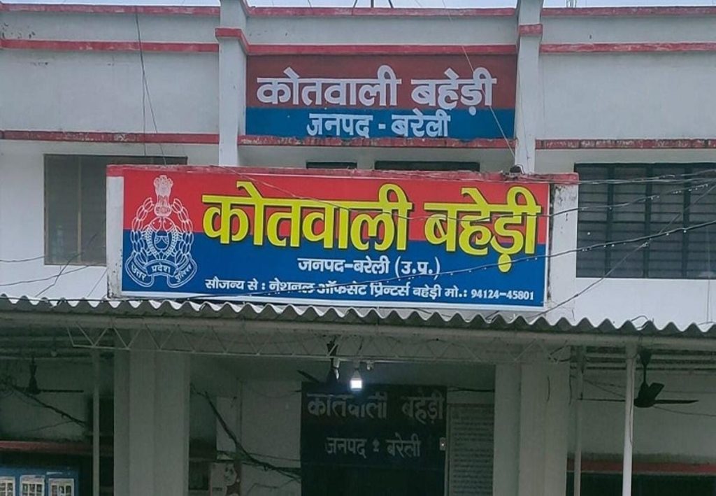 WhatsApp Image 2026-07-01 at 2.34.20 PM