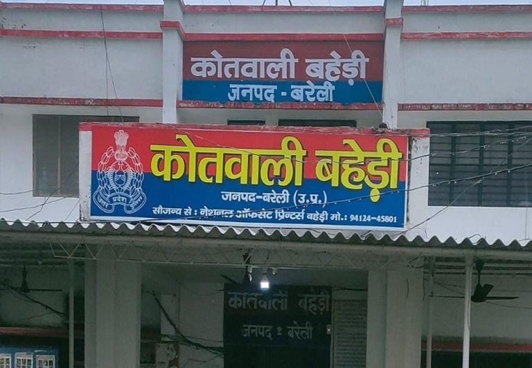WhatsApp Image 2026-07-01 at 2.34.20 PM