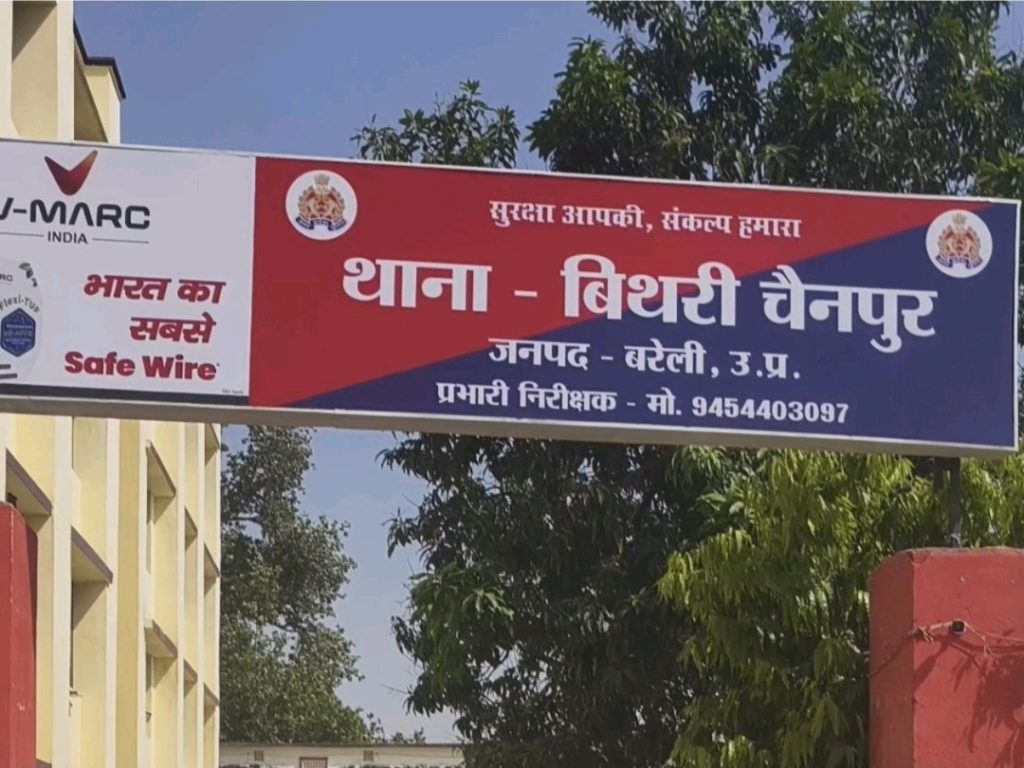 WhatsApp Image 2026-07-05 at 7.20.24 PM