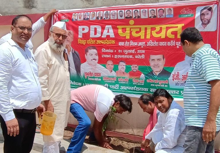 WhatsApp Image 2026-07-07 at 6.28.15 PM