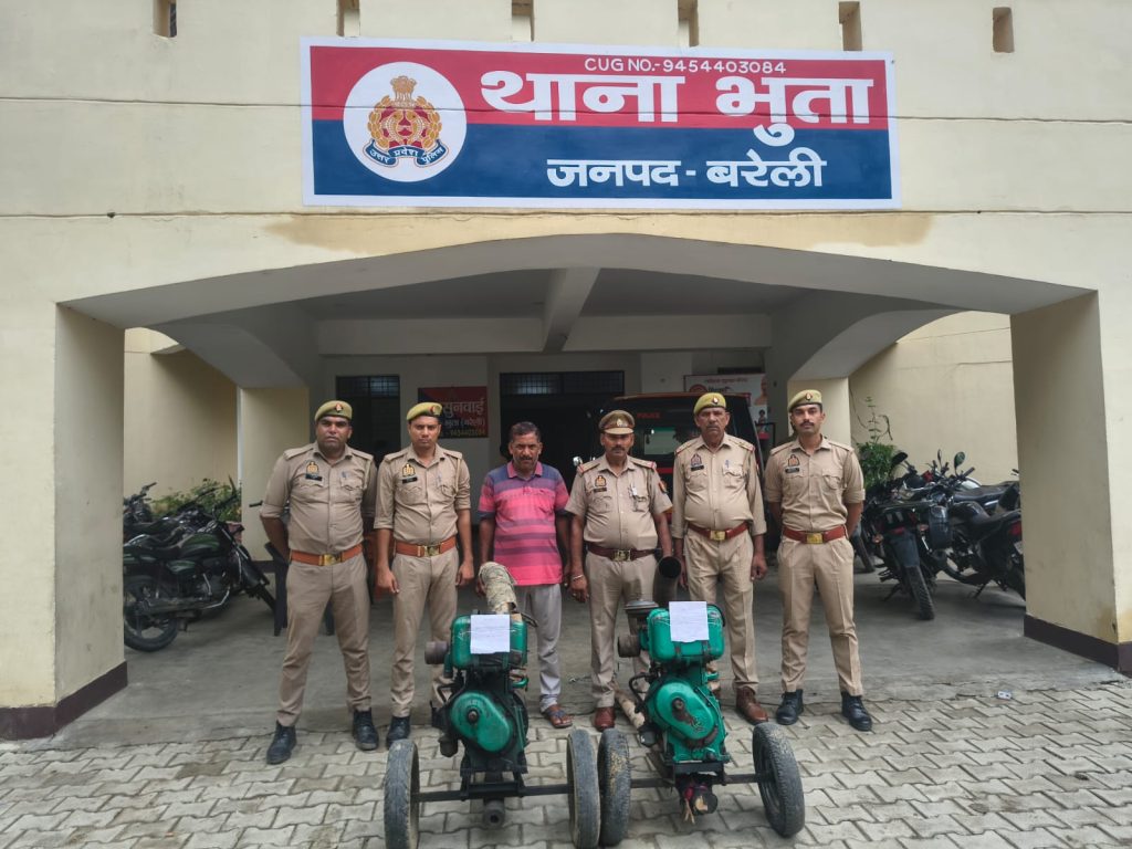 WhatsApp Image 2026-07-10 at 7.00.19 PM (1)