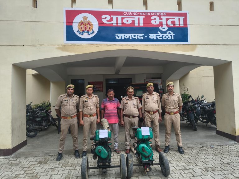 WhatsApp Image 2026-07-10 at 7.00.19 PM (1)