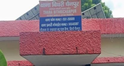 WhatsApp Image 2026-07-22 at 6.58.43 PM
