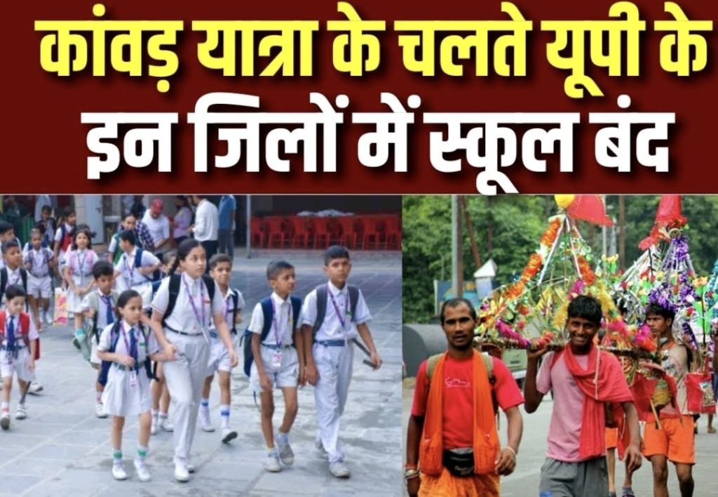 WhatsApp Image 2026-08-01 at 1.31.20 PM