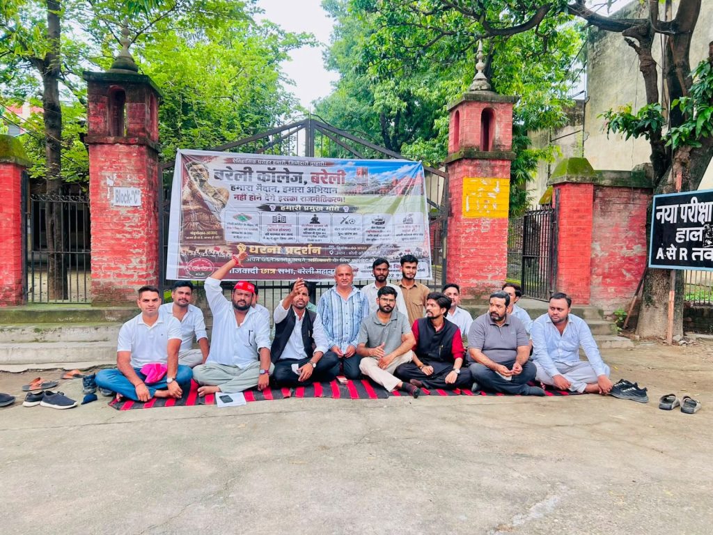 WhatsApp Image 2026-08-03 at 3.12.12 PM