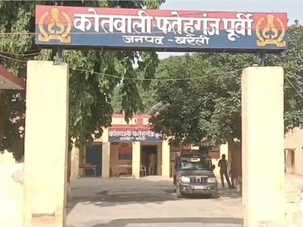 WhatsApp Image 2026-08-04 at 7.06.18 PM (1)