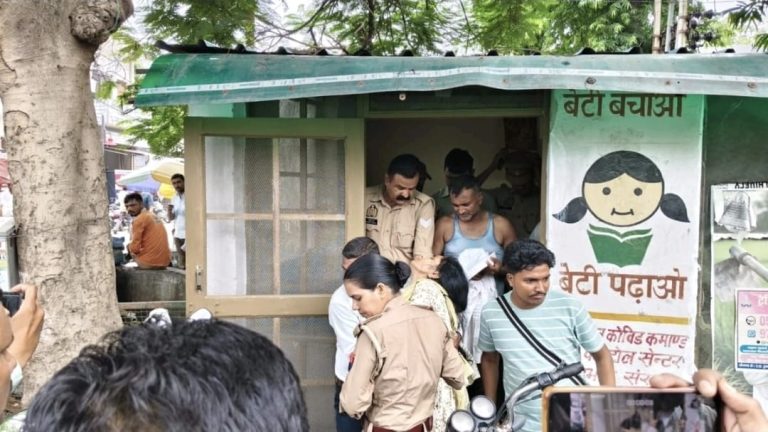WhatsApp Image 2026-08-12 at 1.55.28 PM (1)