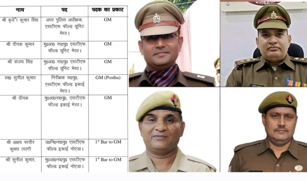 WhatsApp Image 2026-08-14 at 5.30.27 PM