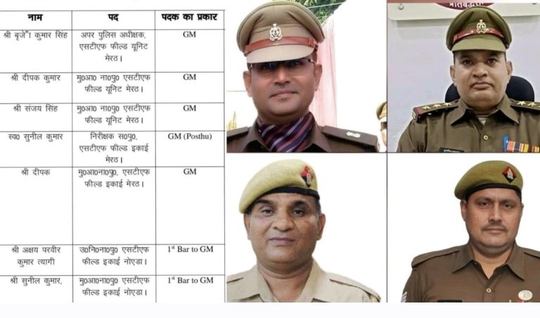 WhatsApp Image 2026-08-14 at 5.30.27 PM