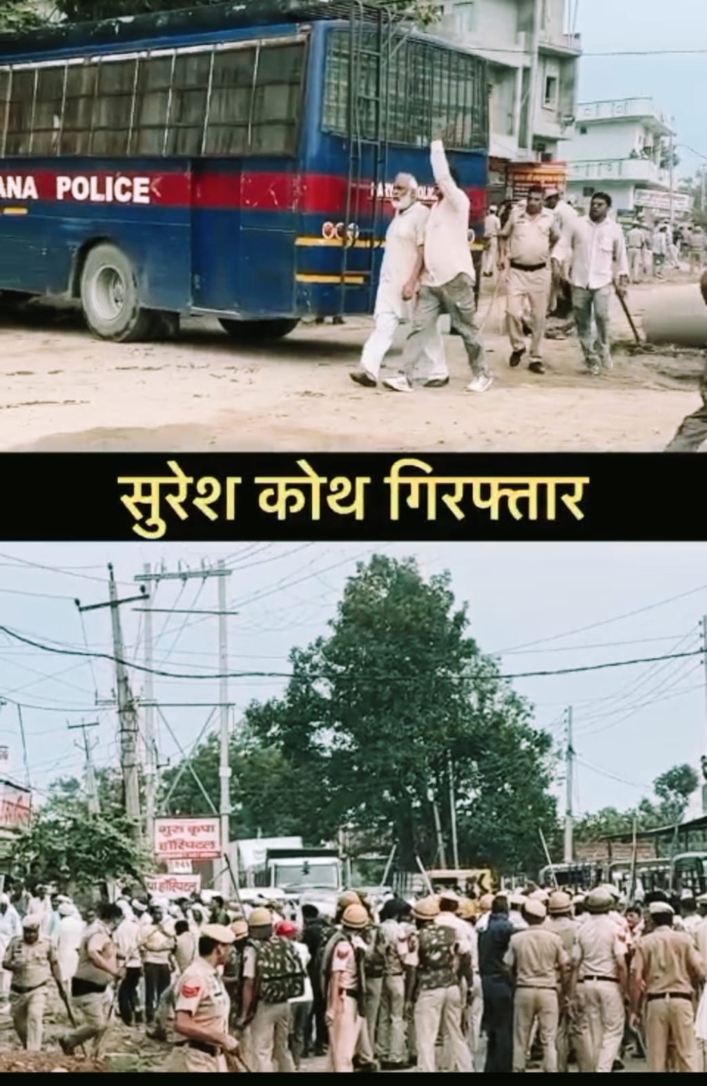 WhatsApp Image 2026-08-16 at 11.21.02 AM (1)