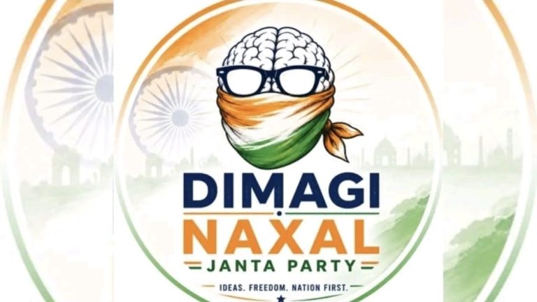 WhatsApp Image 2026-08-18 at 9.19.28 AM