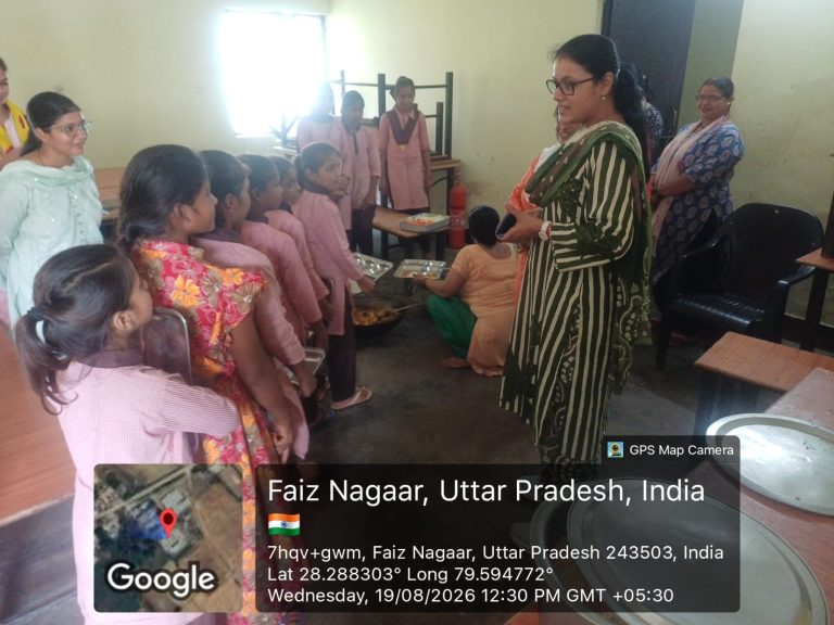 WhatsApp Image 2026-08-19 at 6.46.40 PM
