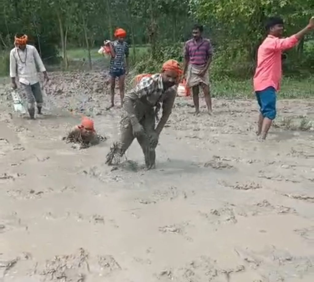 WhatsApp Image 2026-08-21 at 4.44.50 PM