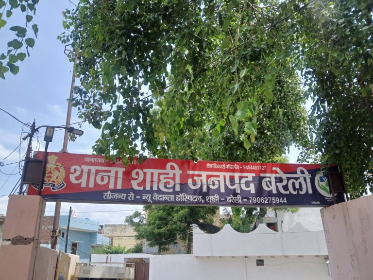 WhatsApp Image 2026-08-25 at 6.41.50 PM