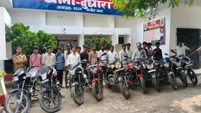 WhatsApp Image 2026-08-28 at 2.17.50 PM