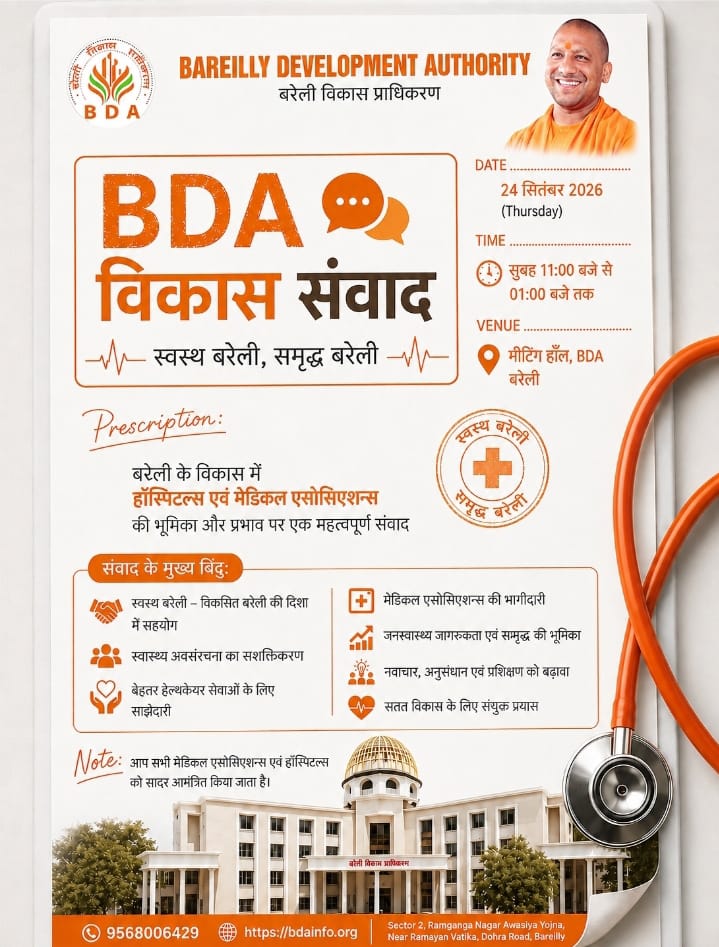 WhatsApp Image 2026-09-01 at 7.06.09 PM