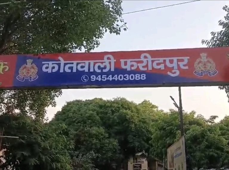 WhatsApp Image 2026-09-08 at 7.53.38 PM