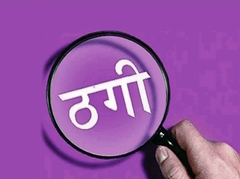 WhatsApp Image 2026-09-13 at 7.31.53 PM